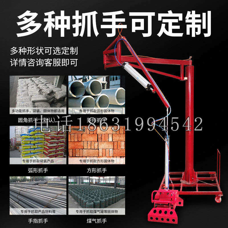 肇州县schunk气缸|德国schunk机械抓手1315983|DPG-PLUS 80-1-AS代理商
