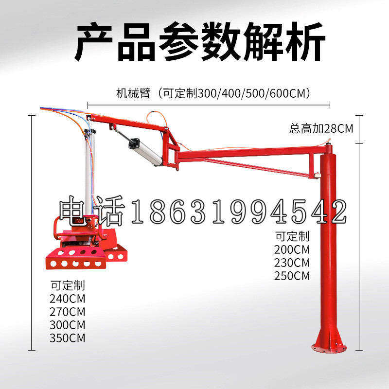 肇州县schunk雄克机械抓手PGN-plus系列0372092|PGN-plus 64-1-AS-KVZ